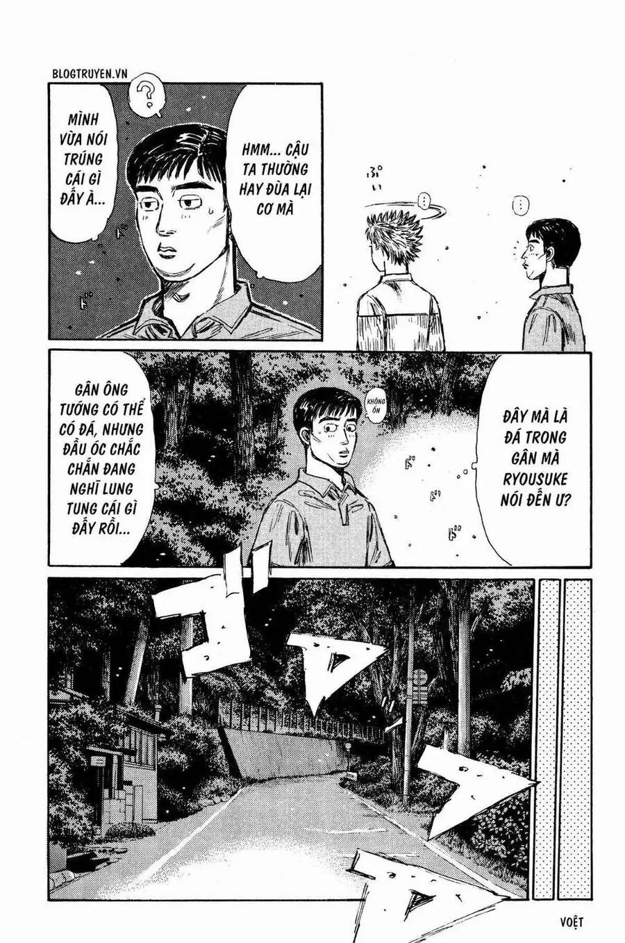 Initial D Chapter 271 - Trang 9