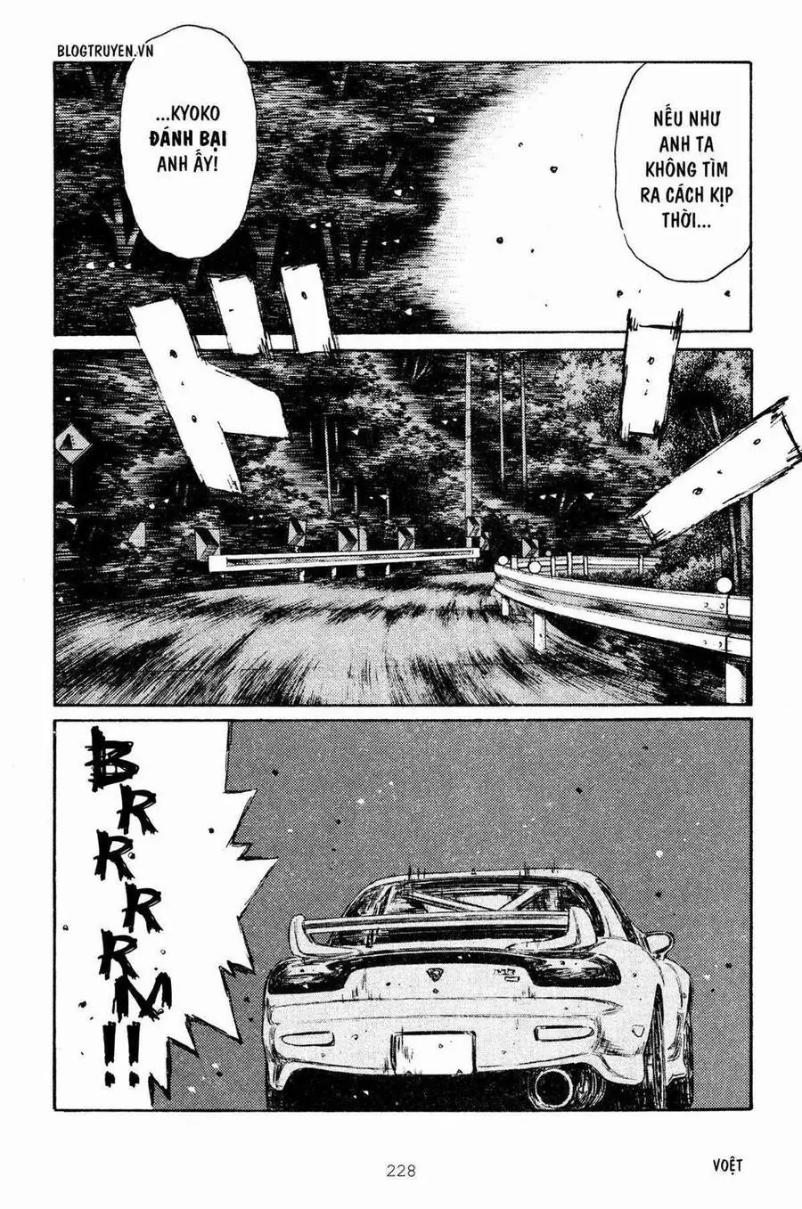 Initial D Chapter 272 - Trang 13