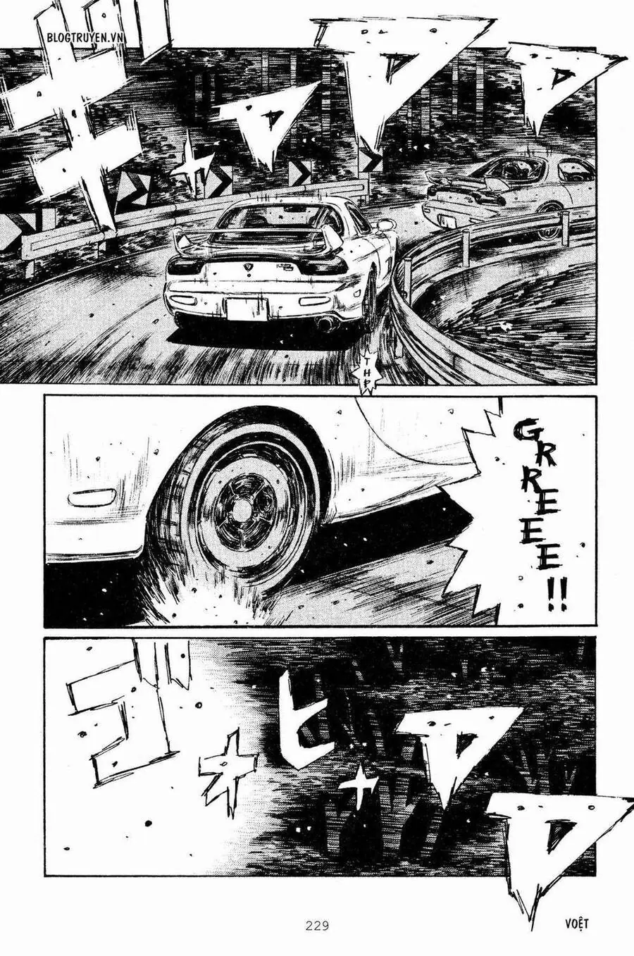 Initial D Chapter 272 - Trang 14