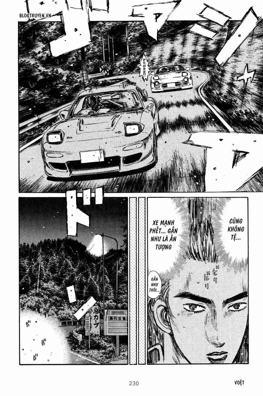 Initial D Chapter 272 - Trang 15
