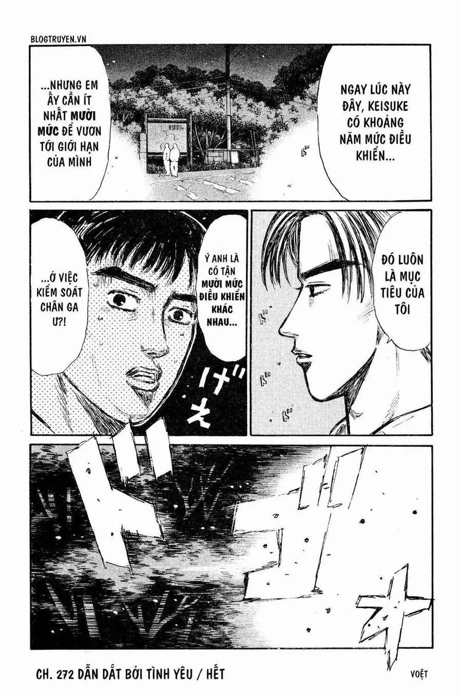 Initial D Chapter 272 - Trang 18
