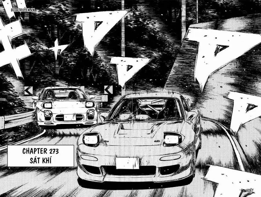 Initial D Chapter 273 - Trang 14
