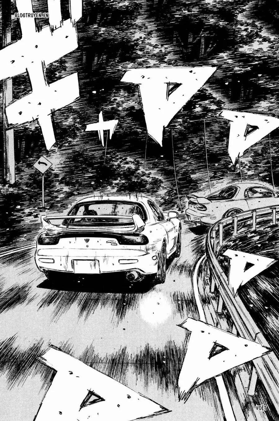 Initial D Chapter 273 - Trang 18