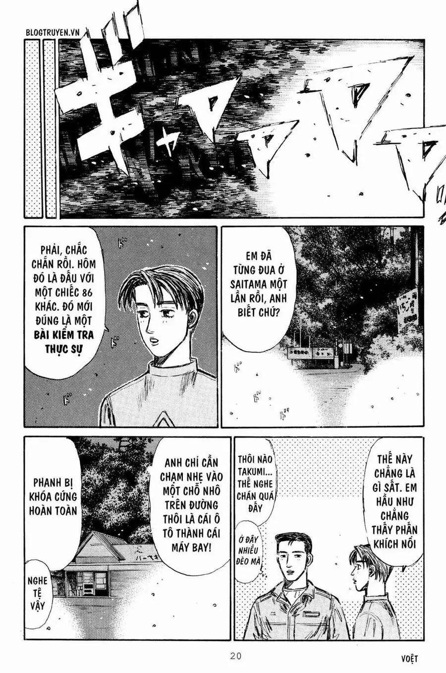 Initial D Chapter 273 - Trang 19