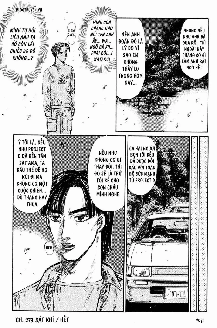 Initial D Chapter 273 - Trang 20