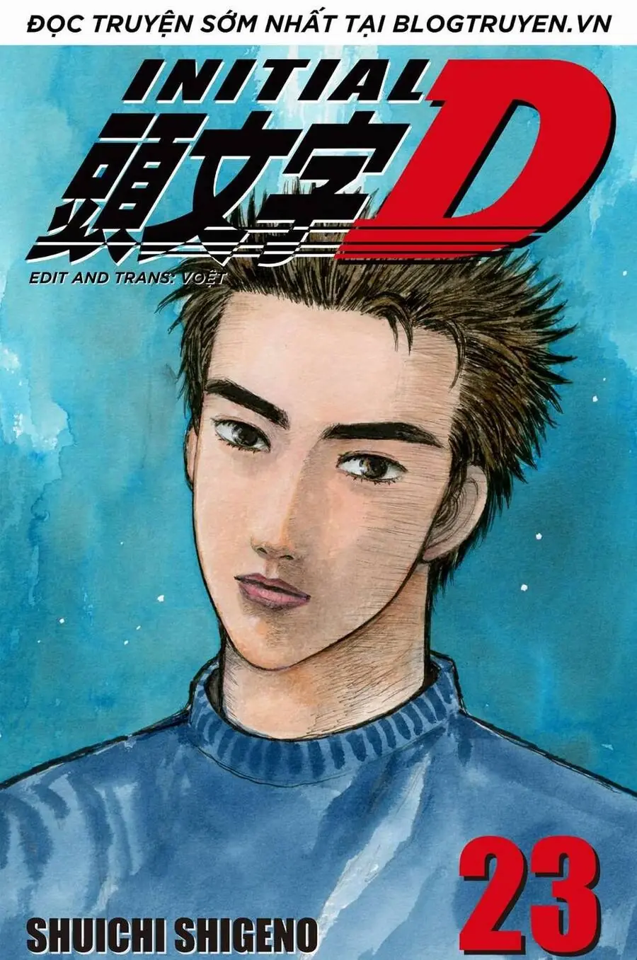 Initial D Chapter 273 - Trang 6