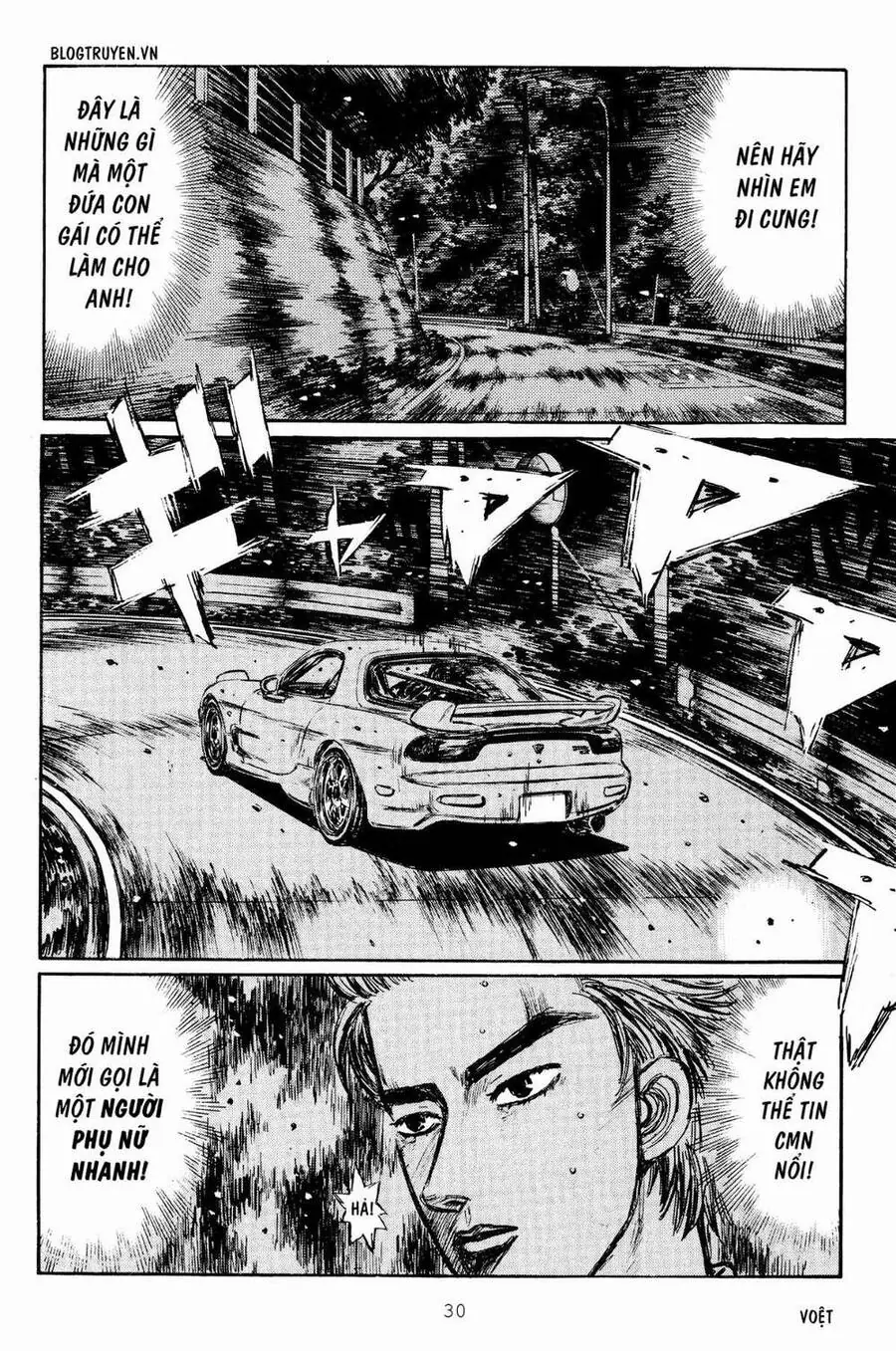 Initial D Chapter 274 - Trang 11