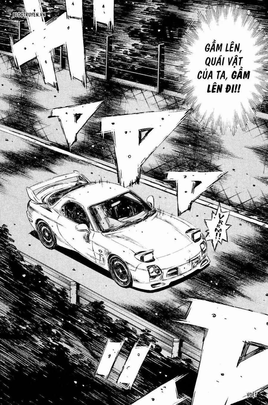 Initial D Chapter 274 - Trang 13