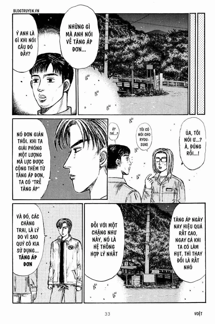 Initial D Chapter 274 - Trang 14