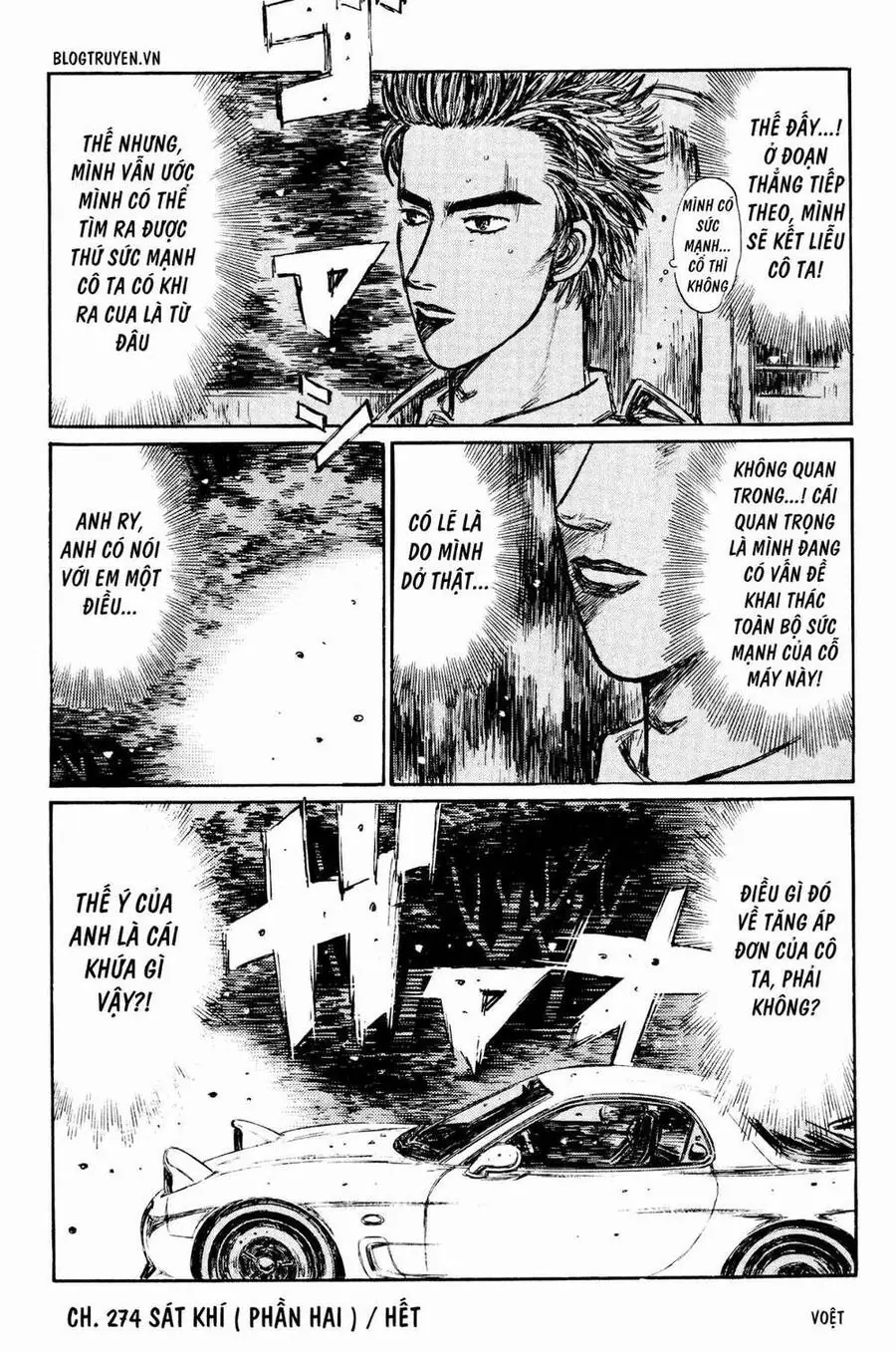 Initial D Chapter 274 - Trang 17