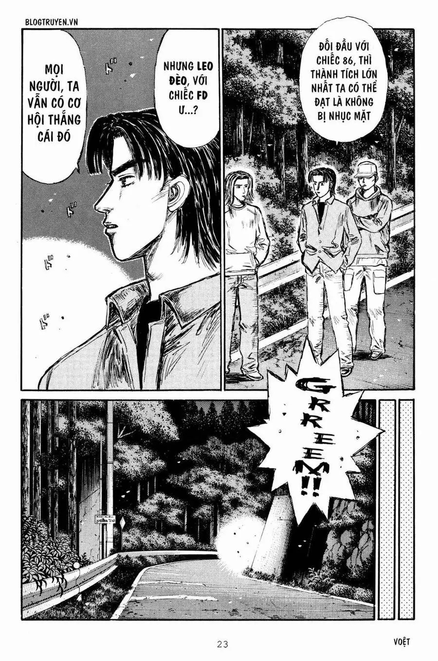 Initial D Chapter 274 - Trang 5