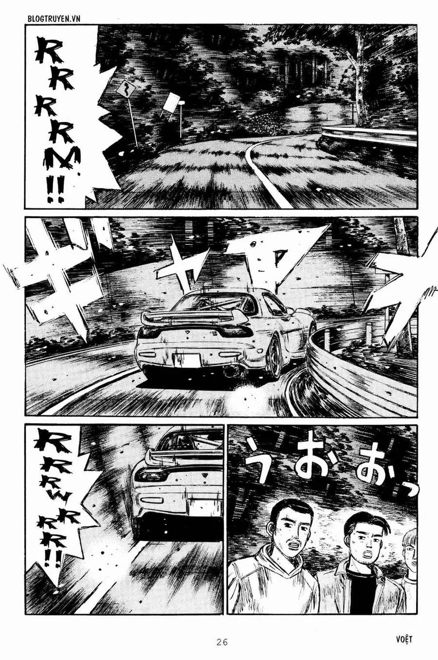 Initial D Chapter 274 - Trang 7