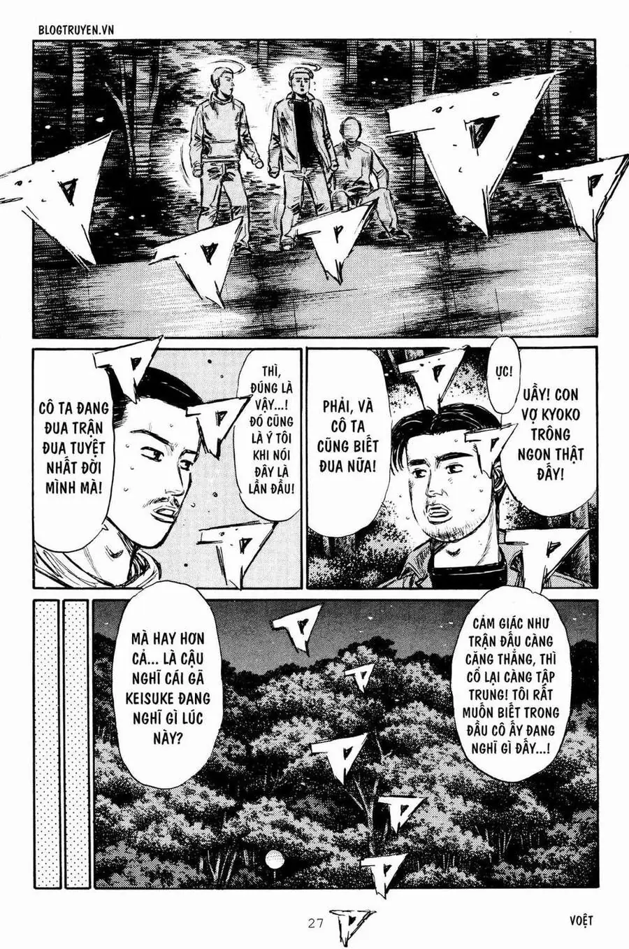 Initial D Chapter 274 - Trang 8