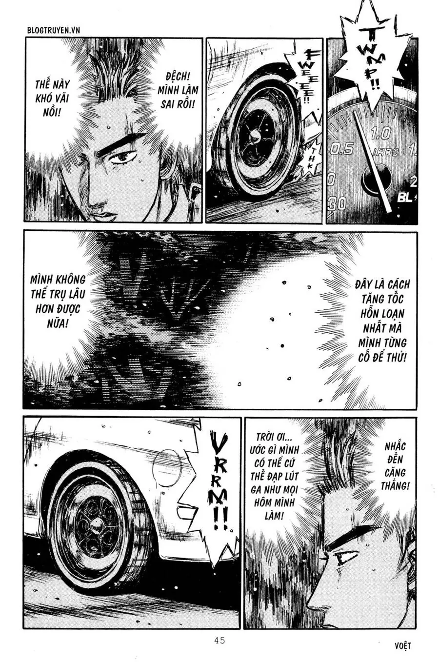 Initial D Chapter 275 - Trang 12