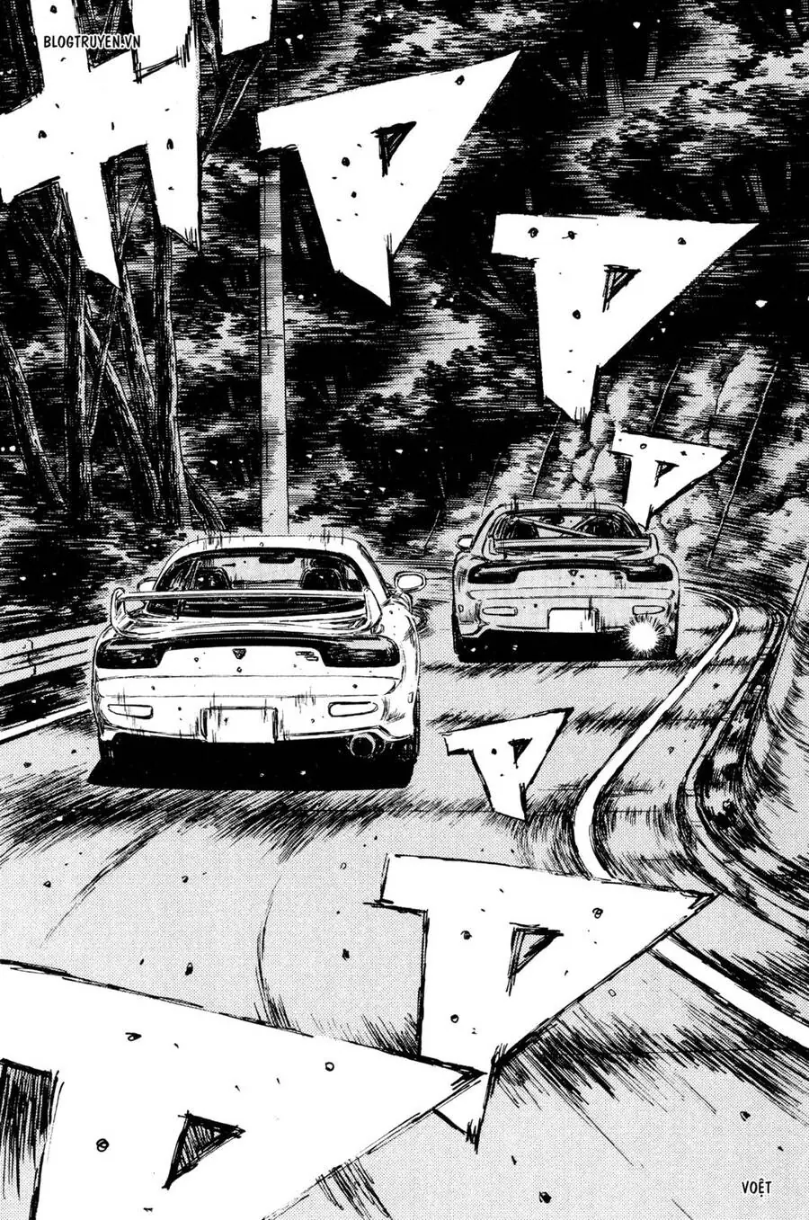 Initial D Chapter 275 - Trang 13