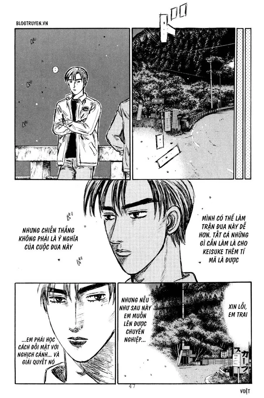 Initial D Chapter 275 - Trang 14
