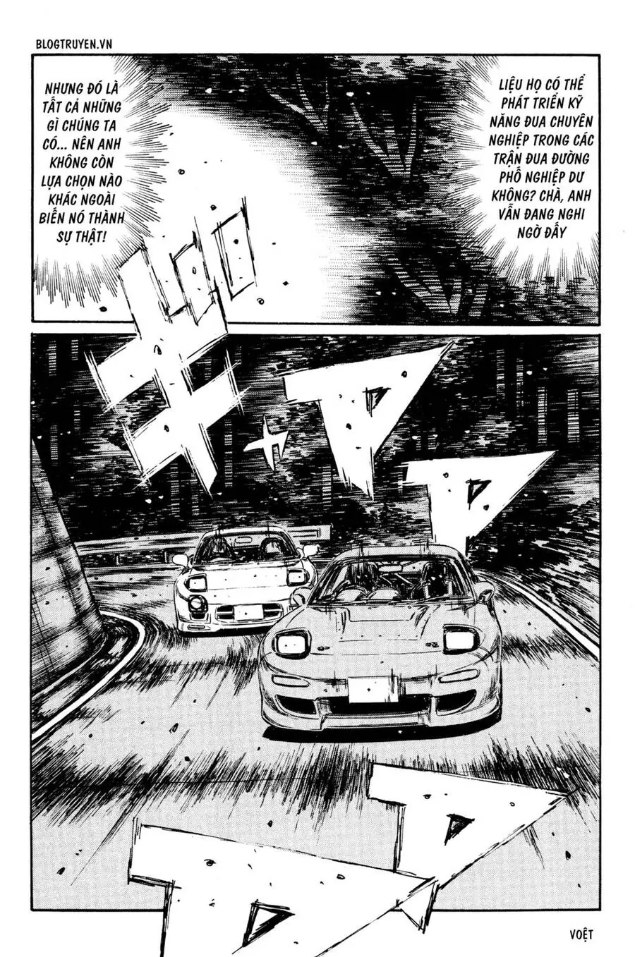 Initial D Chapter 275 - Trang 16