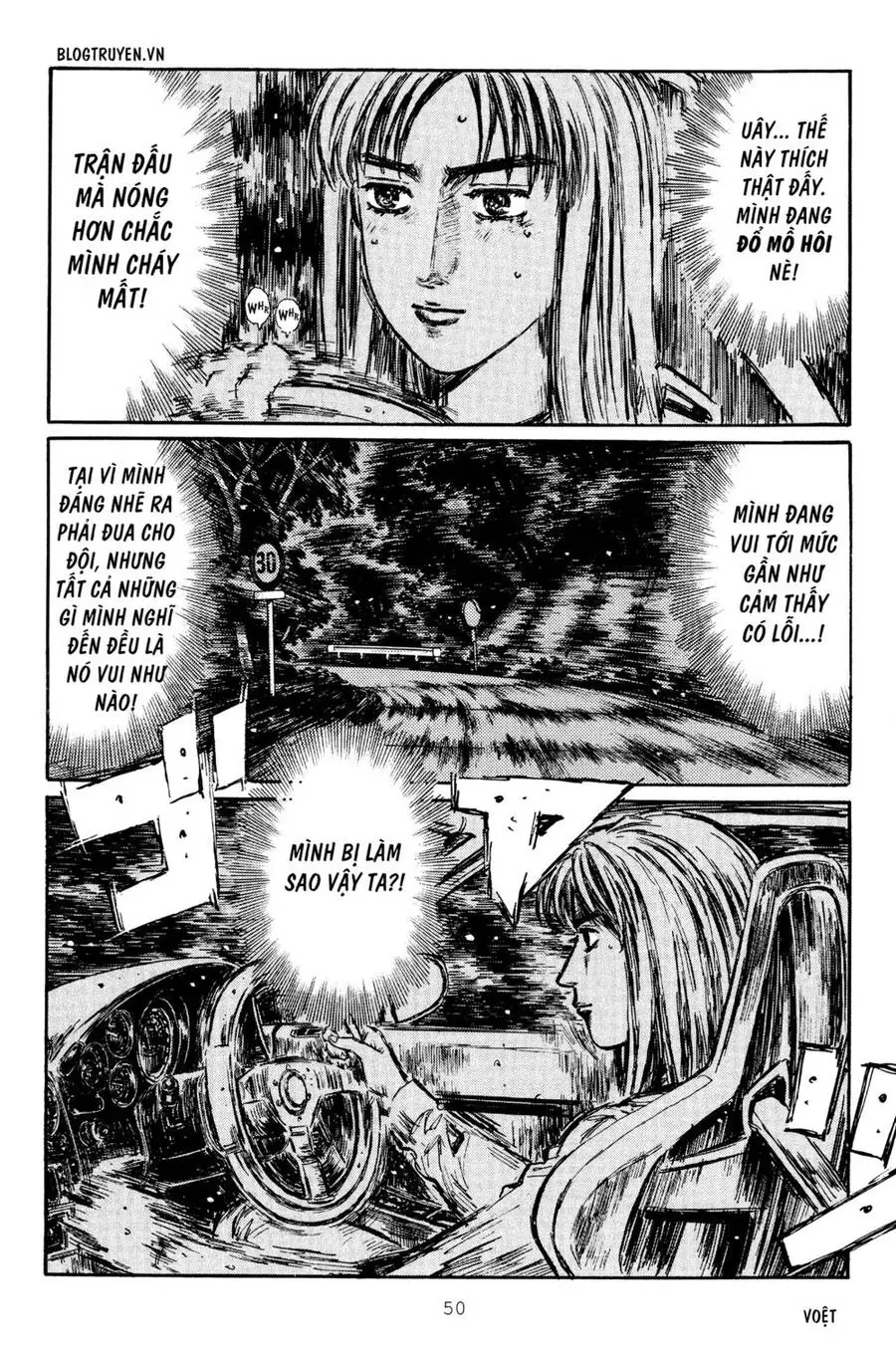 Initial D Chapter 275 - Trang 17