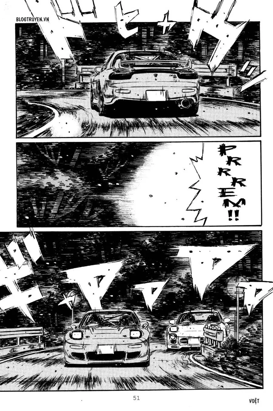Initial D Chapter 275 - Trang 18