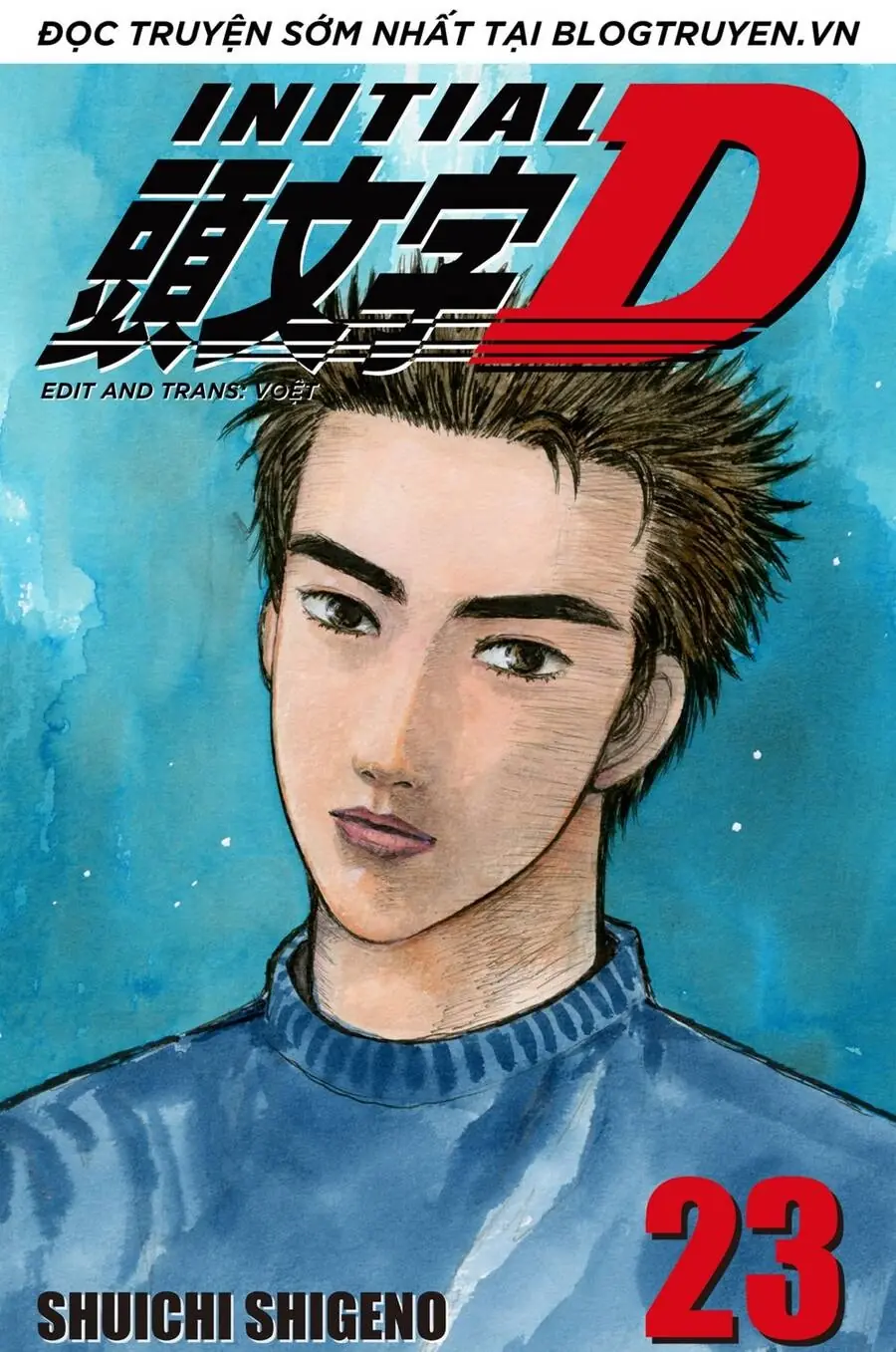 Initial D Chapter 275 - Trang 2