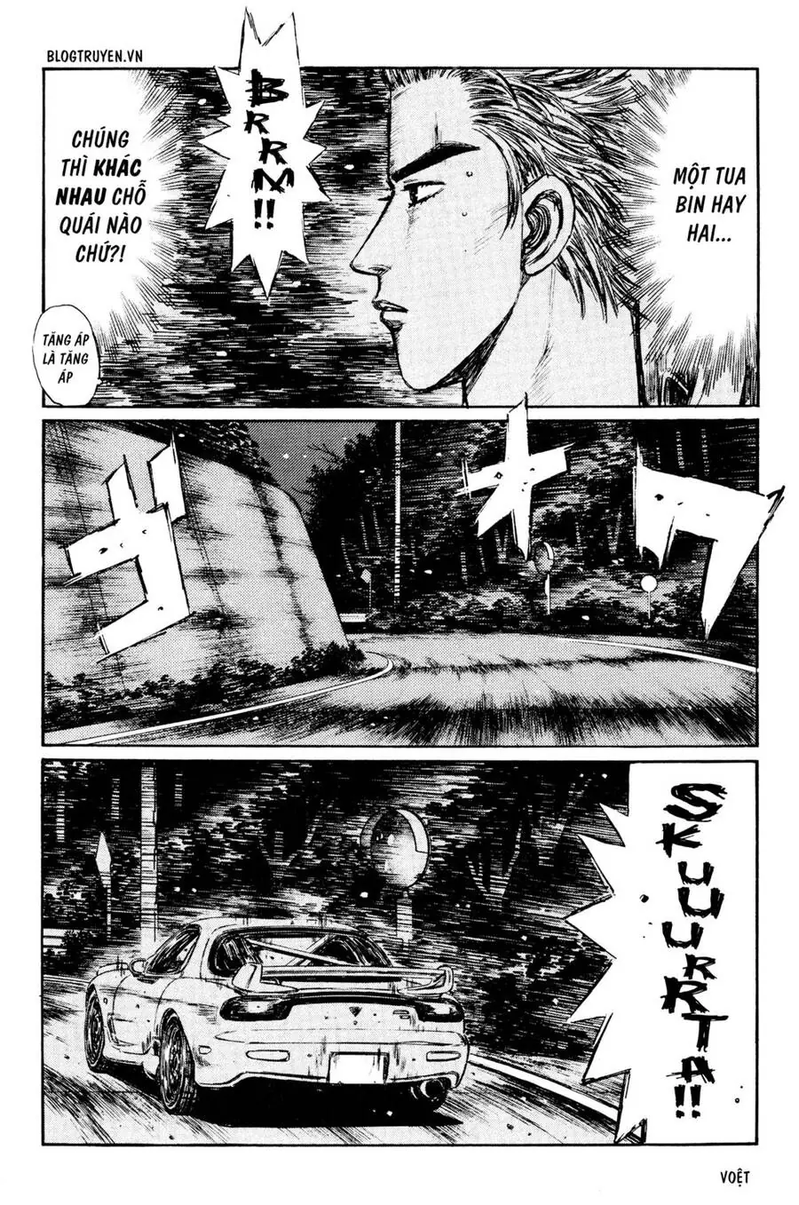 Initial D Chapter 275 - Trang 5