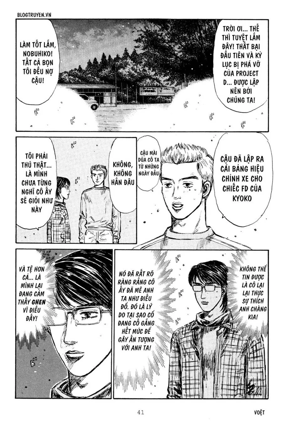 Initial D Chapter 275 - Trang 8