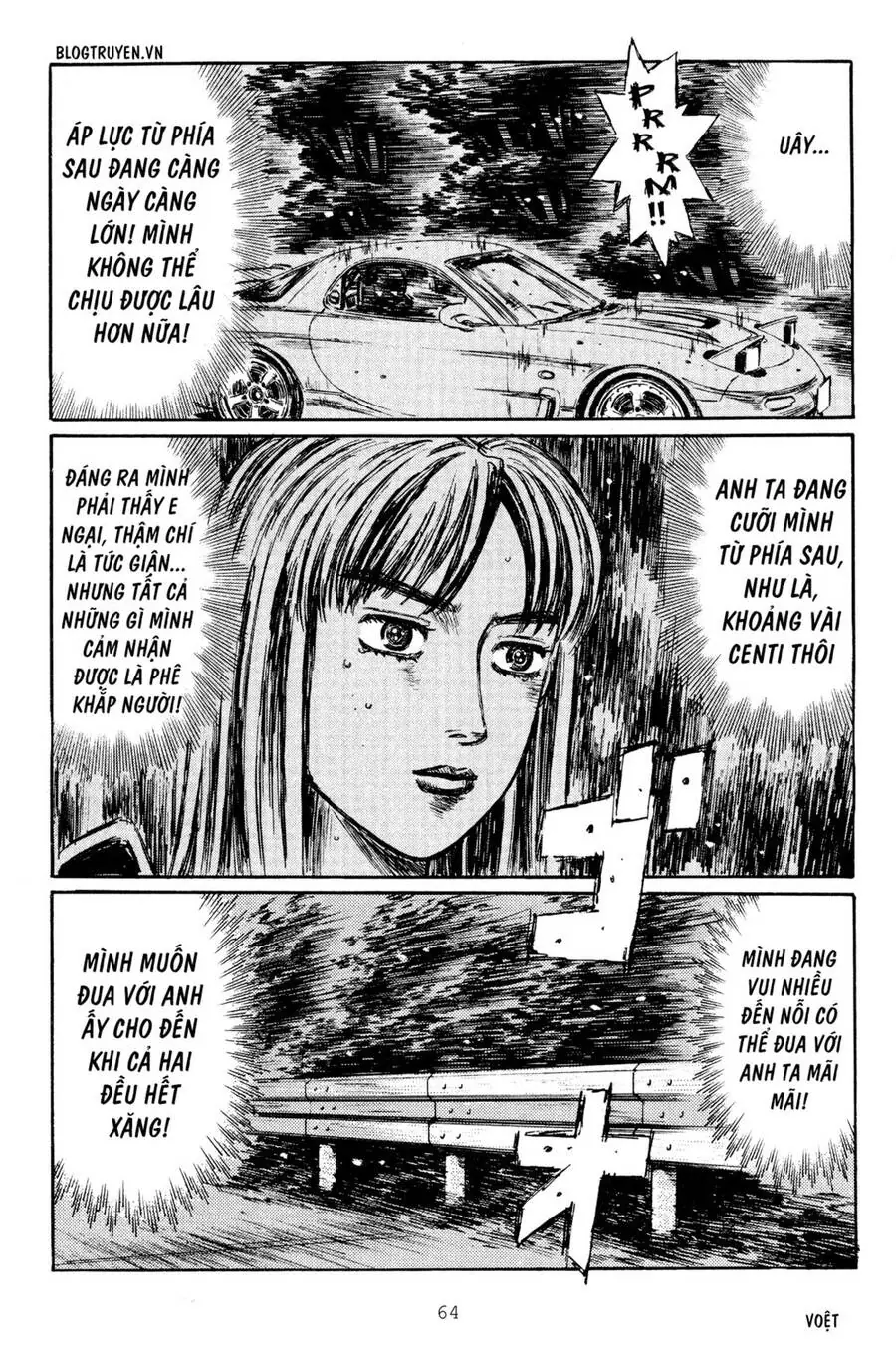 Initial D Chapter 276 - Trang 12