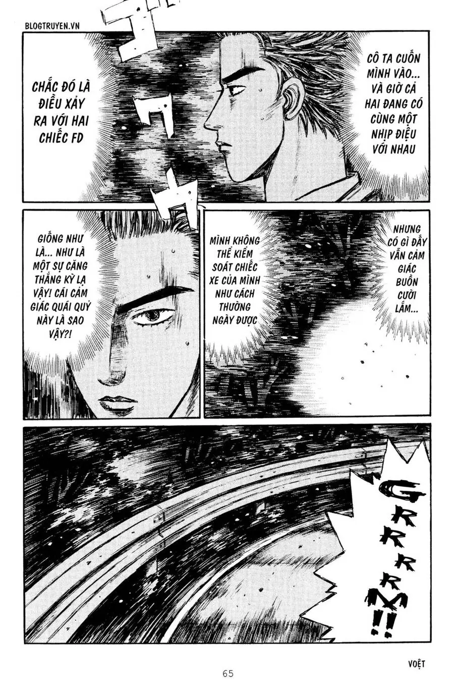 Initial D Chapter 276 - Trang 13