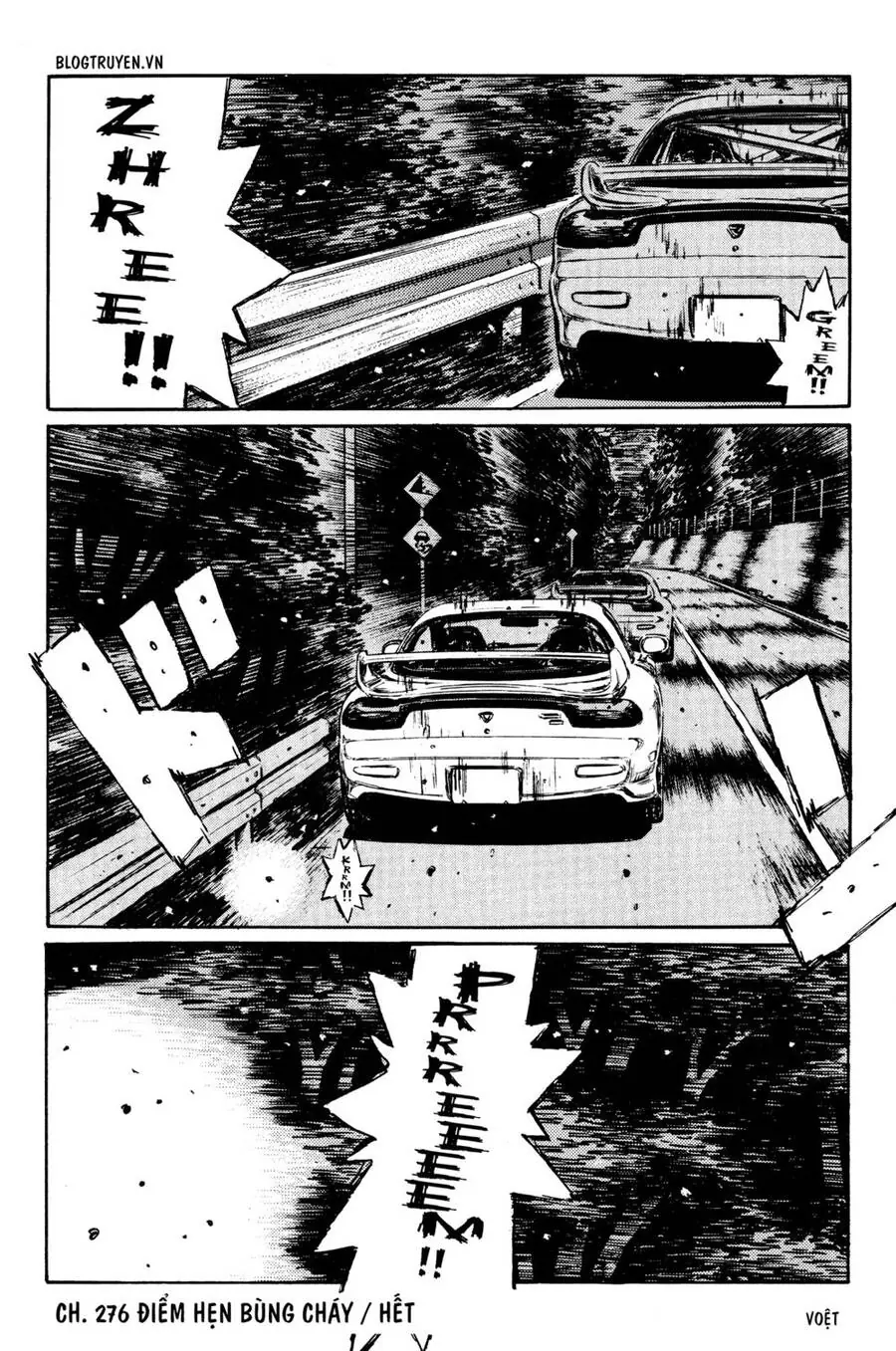 Initial D Chapter 276 - Trang 14