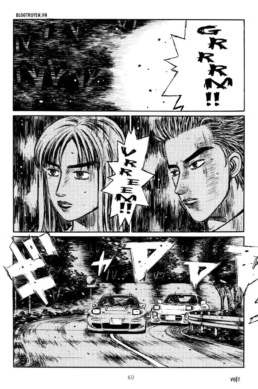 Initial D Chapter 276 - Trang 9