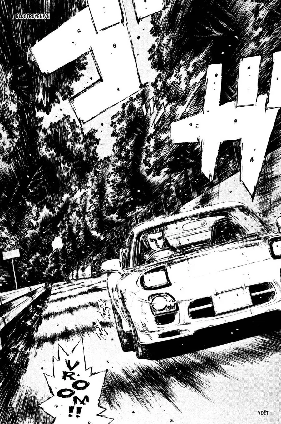 Initial D Chapter 277 - Trang 12