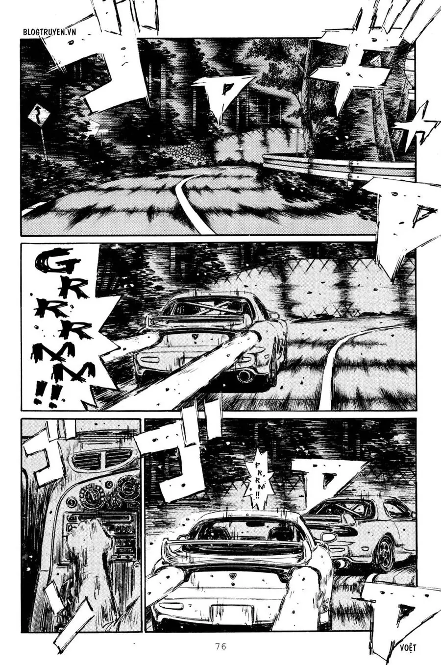 Initial D Chapter 277 - Trang 13