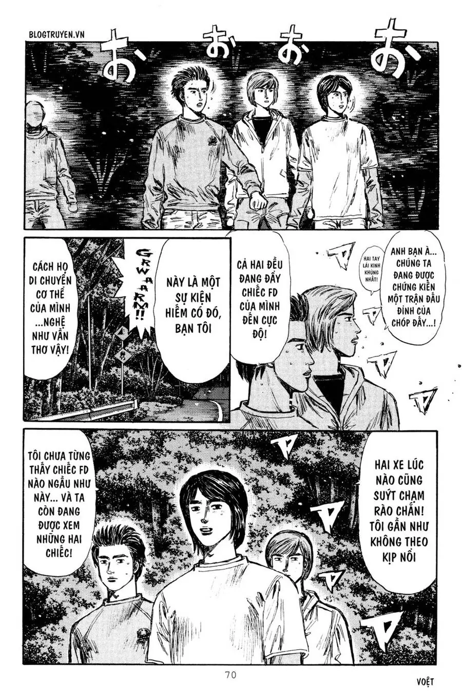 Initial D Chapter 277 - Trang 7