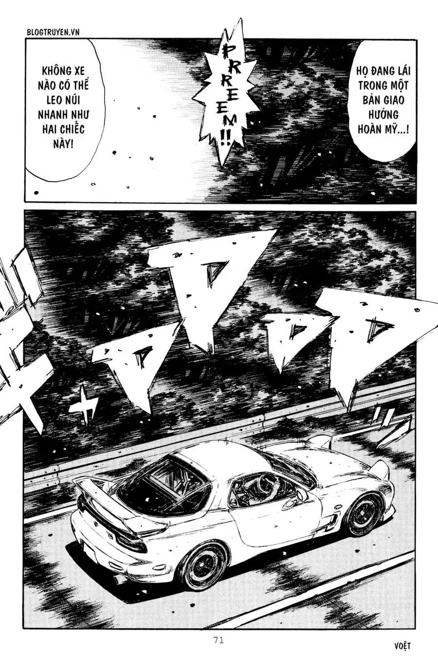 Initial D Chapter 277 - Trang 8