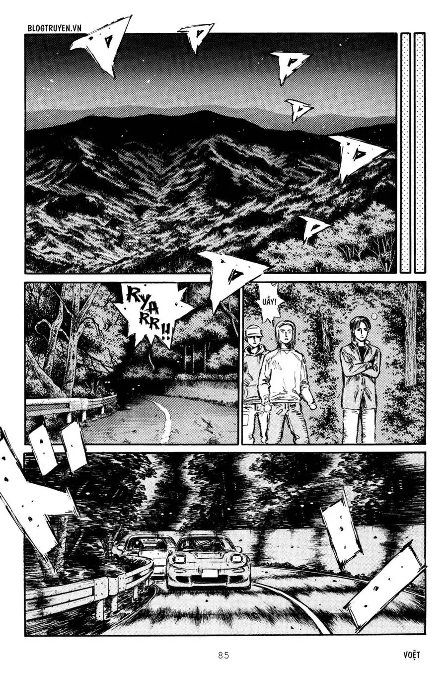 Initial D Chapter 278 - Trang 12