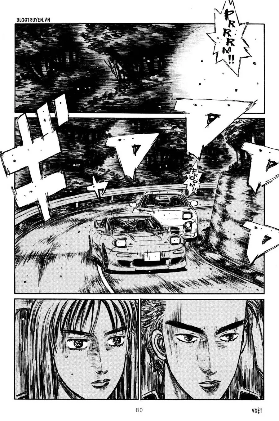 Initial D Chapter 278 - Trang 7
