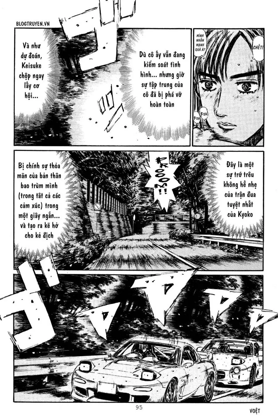 Initial D Chapter 279 - Trang 10