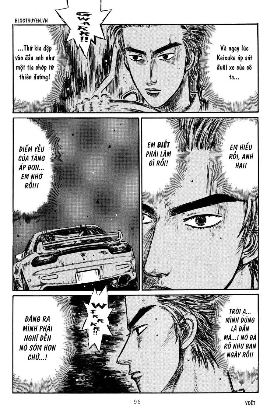 Initial D Chapter 279 - Trang 11