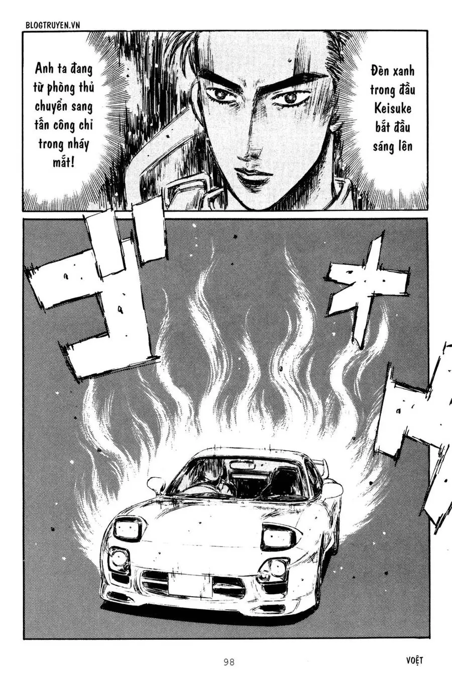 Initial D Chapter 279 - Trang 13