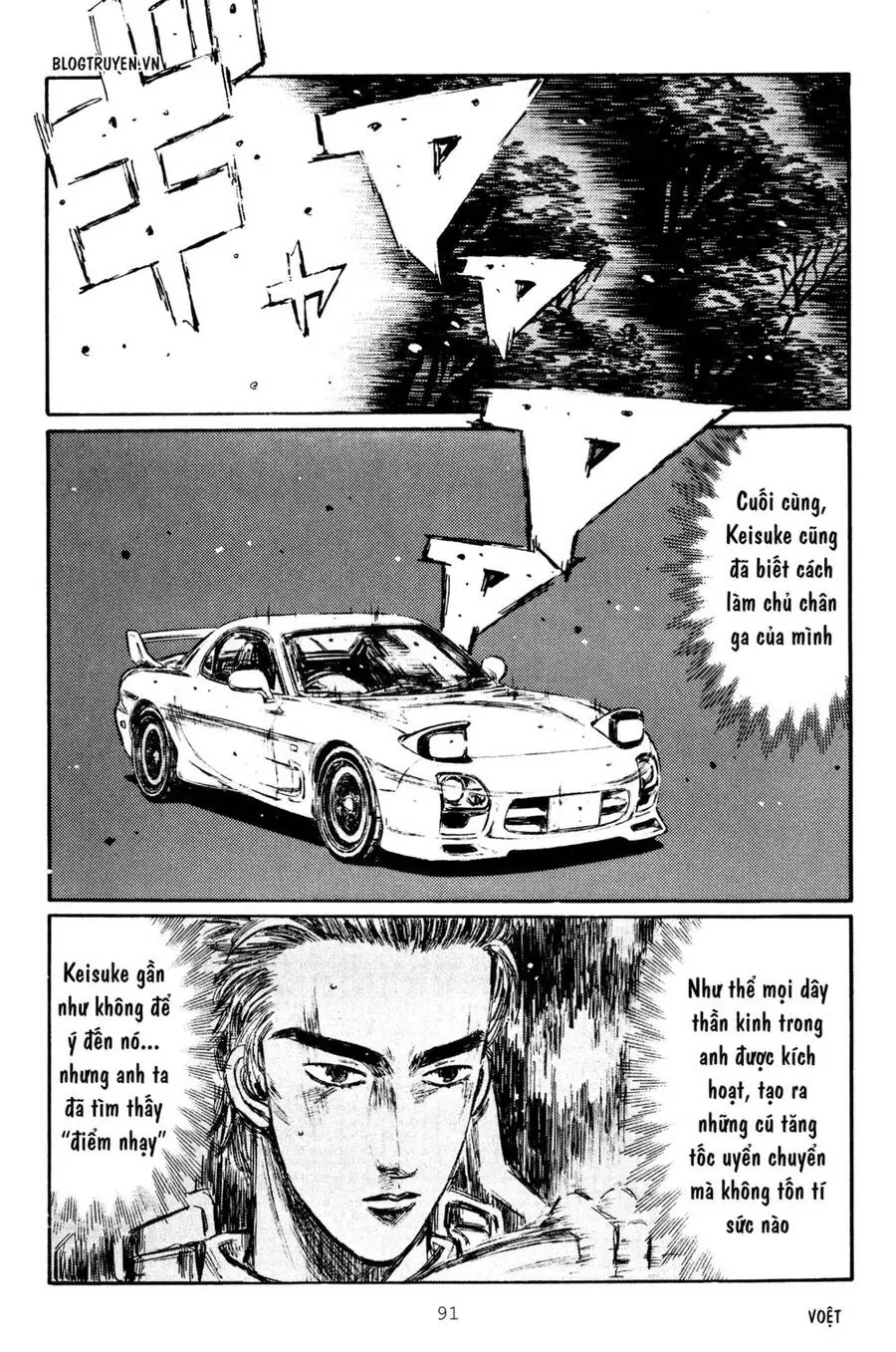 Initial D Chapter 279 - Trang 6