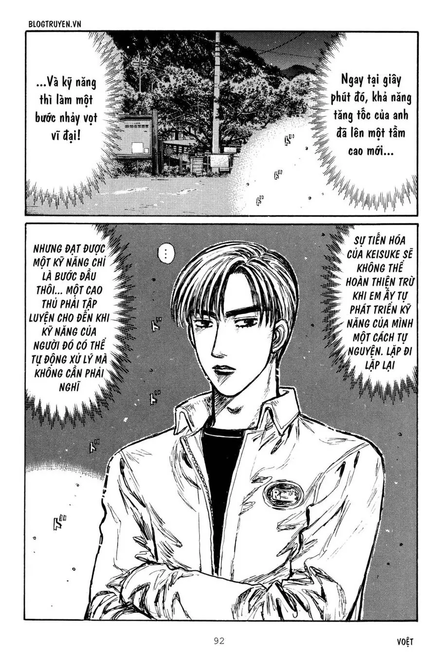 Initial D Chapter 279 - Trang 7