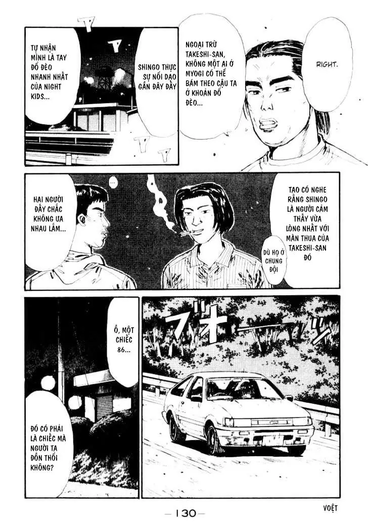 Initial D Chapter 28 - Trang 11