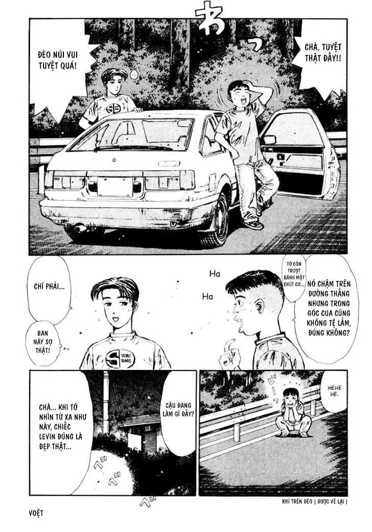 Initial D Chapter 28 - Trang 12