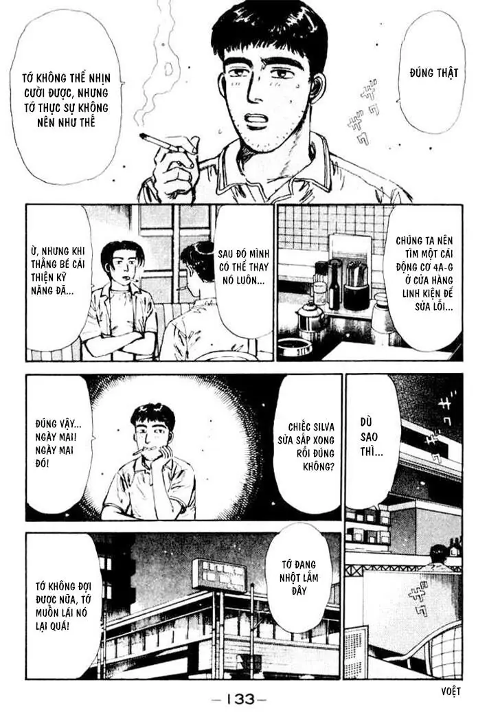 Initial D Chapter 28 - Trang 14
