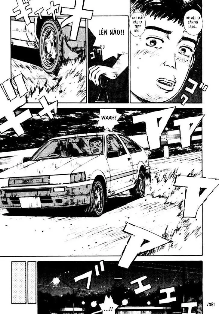 Initial D Chapter 28 - Trang 22
