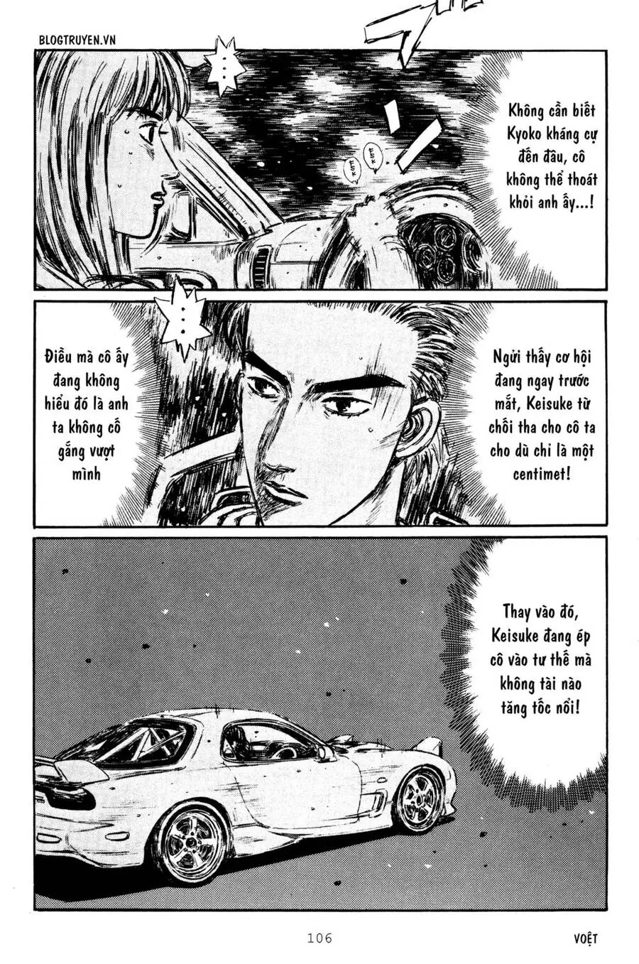 Initial D Chapter 280 - Trang 11