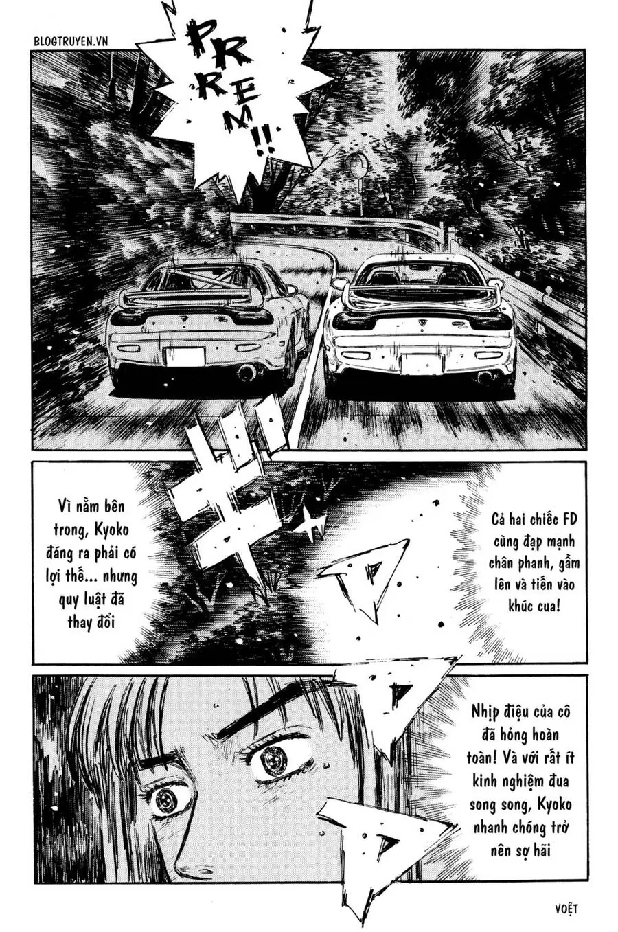 Initial D Chapter 280 - Trang 14
