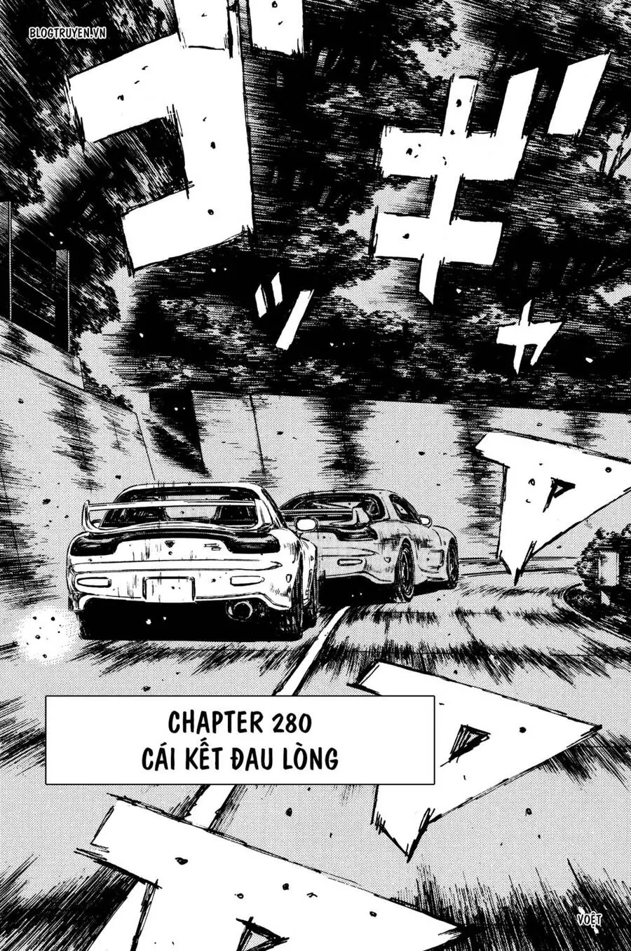 Initial D Chapter 280 - Trang 5