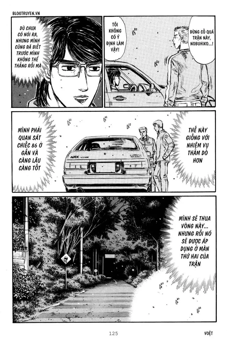 Initial D Chapter 281 - Trang 12