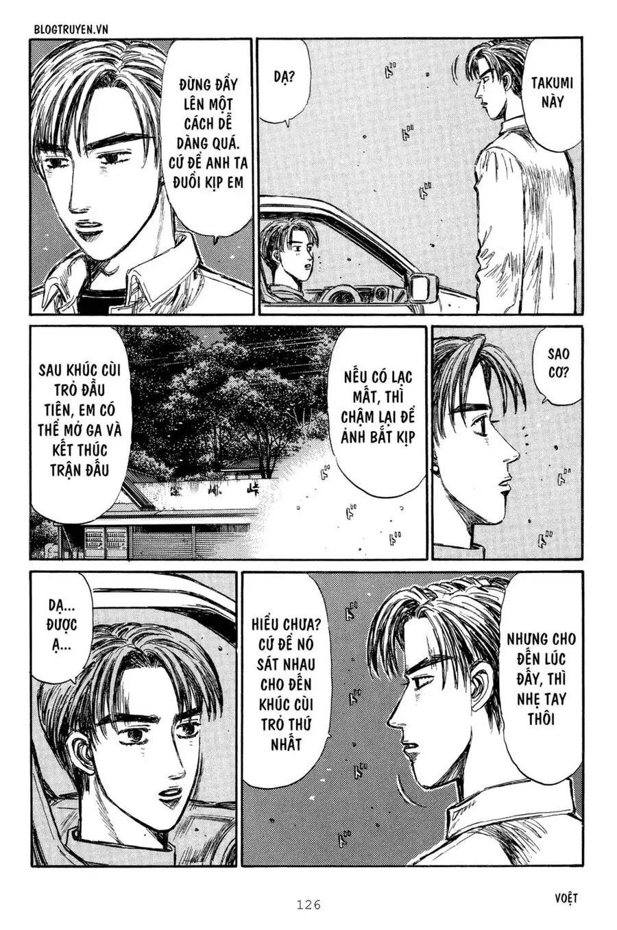 Initial D Chapter 281 - Trang 13